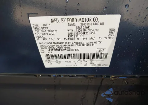 2019 Ford Explorer Limited from USA, damaged, VIN 1FM5K8F88KGA37833